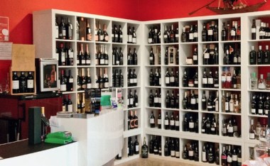 Coisas Do Arco Do Vinho pour apprécier du bon vin