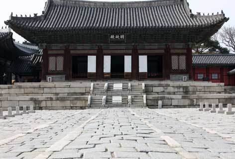 palais-changgyeonggung-seoul-gr