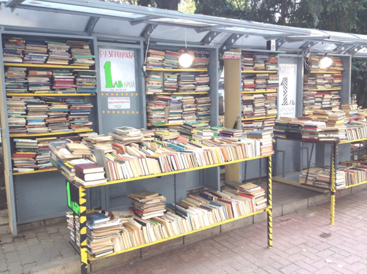 Capture d_écran 2017-06-07 à 17.54.04